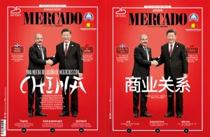 Mercado China y RD 