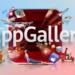 AppGallery