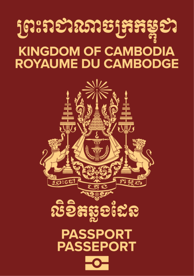 Cambodia