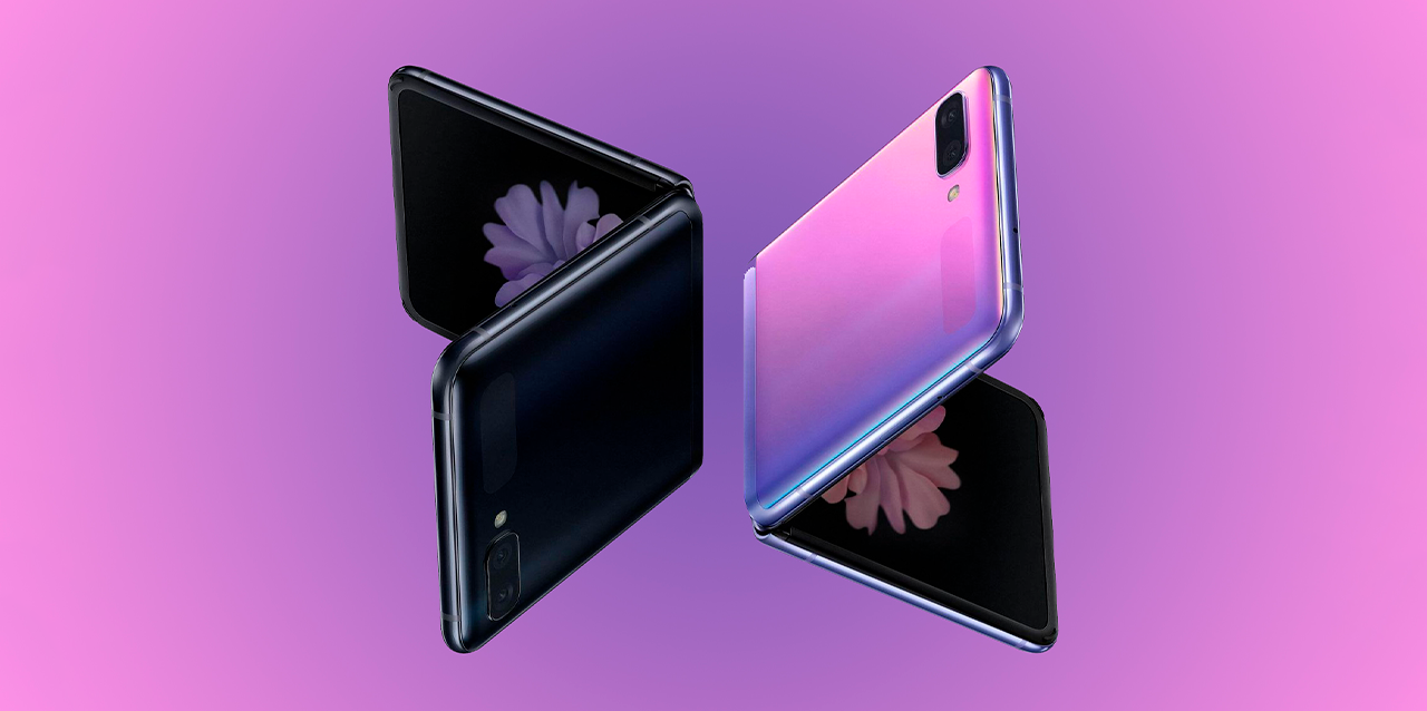 Galaxy Z Flip