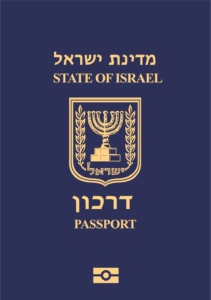 Israel pasaportes más poderosos