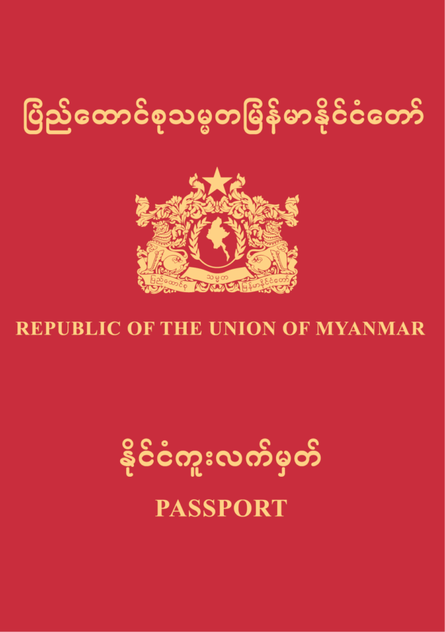 Myanmar