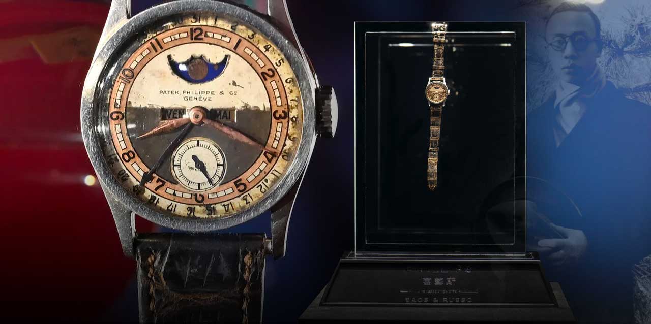 asi es el patek philippe del ultimo emperador de china subasta por 6.2 millones de dolares