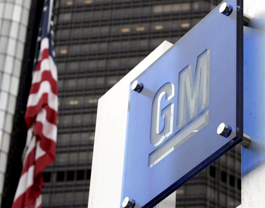 General Motors logo