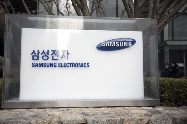 Samsung Electronics EFE:Jeon Heon-Kyun
