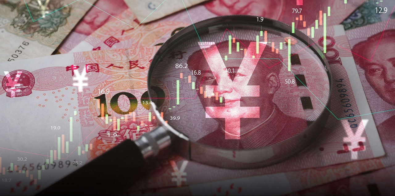 CHINA INTERESES